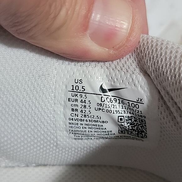 White Nike Crater Remixa main image 6